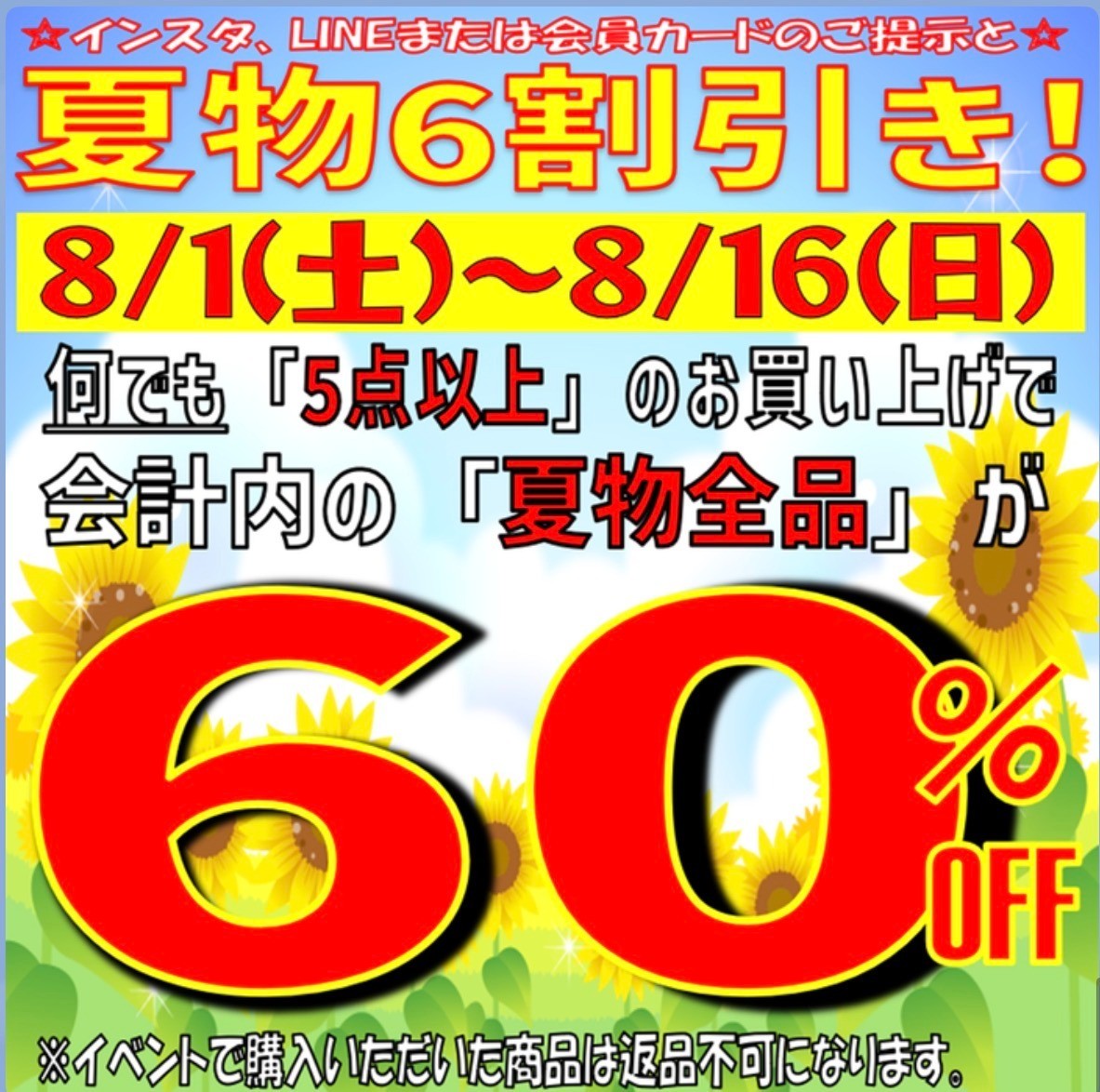 03b8c550cdb3fe2ae878a7b9986188de-1785572485.jpeg