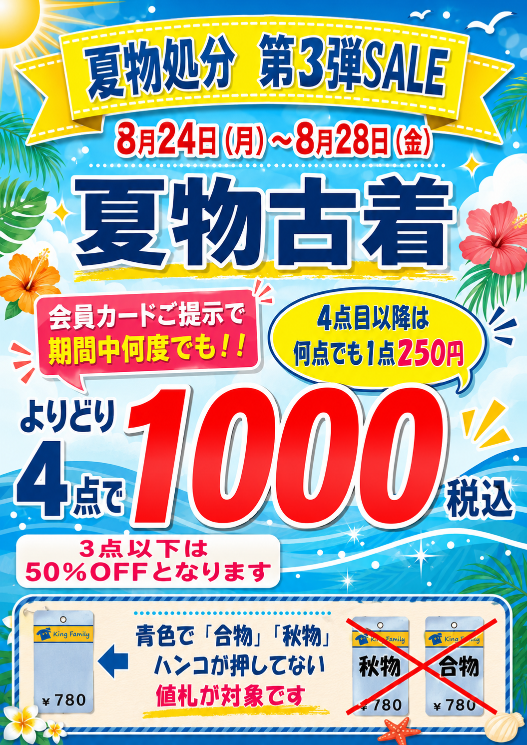 efc4e82c73dad0a7eb69b58f80c512c8-1787202593.png