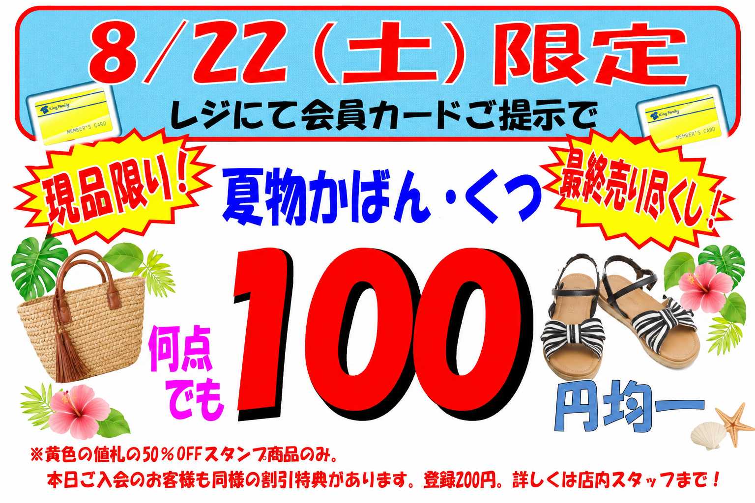 ffdaf7c8c4e4f869f6de209593548318-1786874487.png