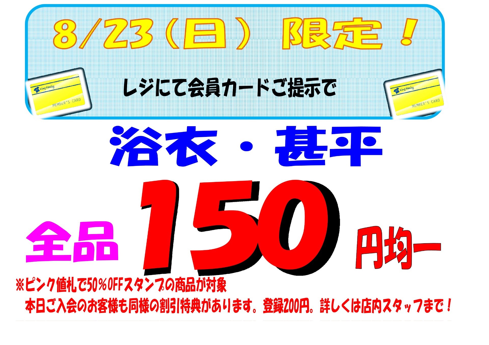 0922d6cf486fe616256d57b996fd4ac3-1786874501.jpg