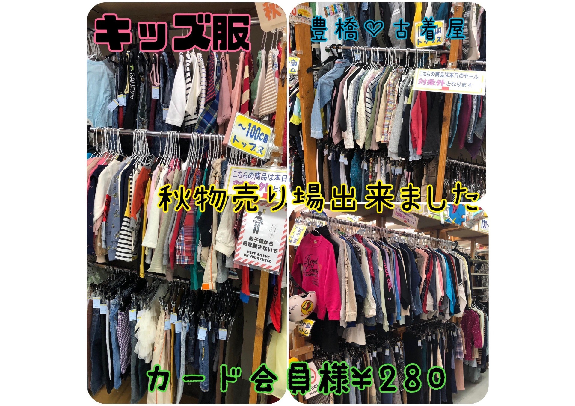 a869026cff71e2b7624f44110df5e3a4-1787202655.jpg