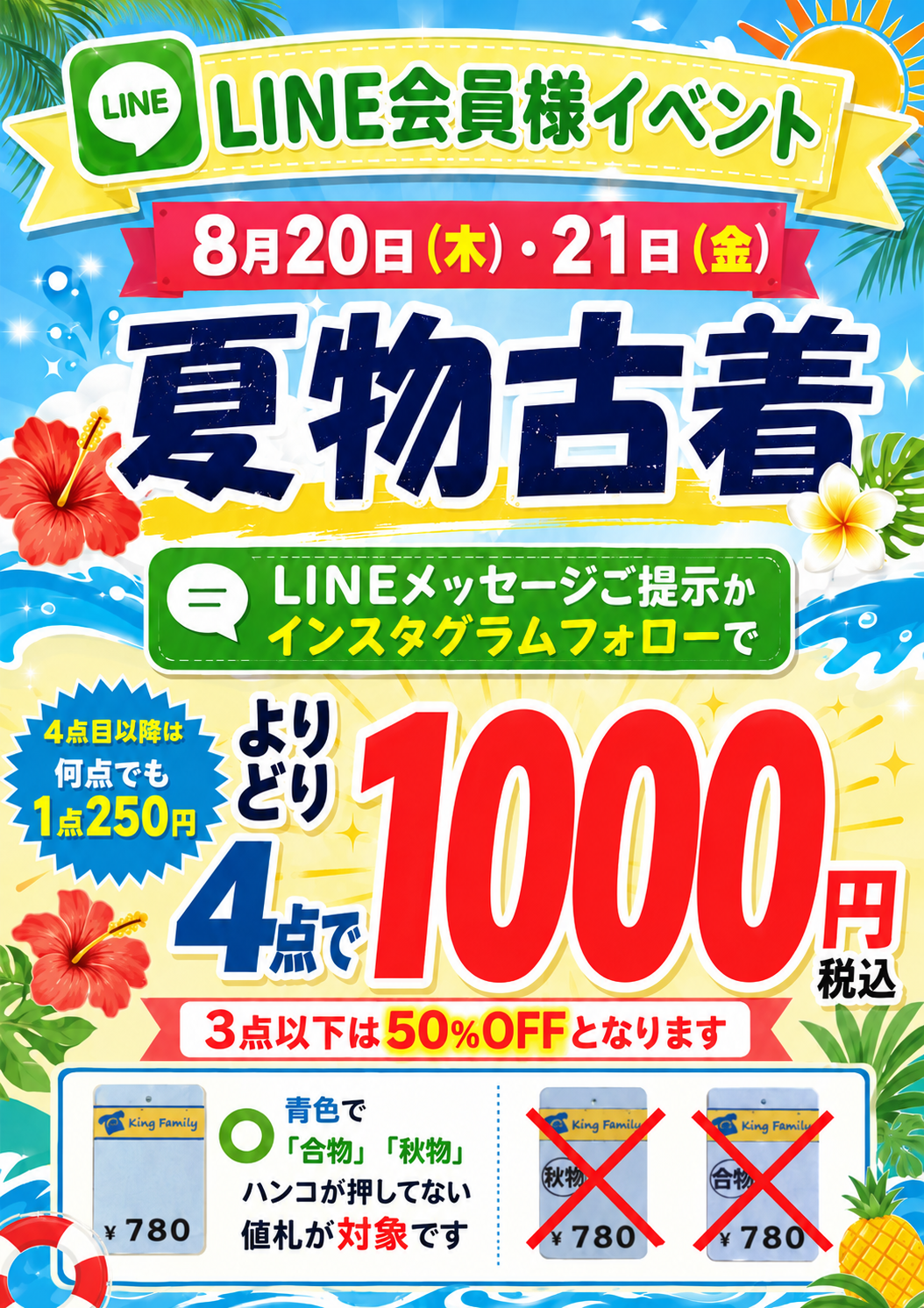 0284ee546144f6f5cc78ad88615f15ea-1786874474.png