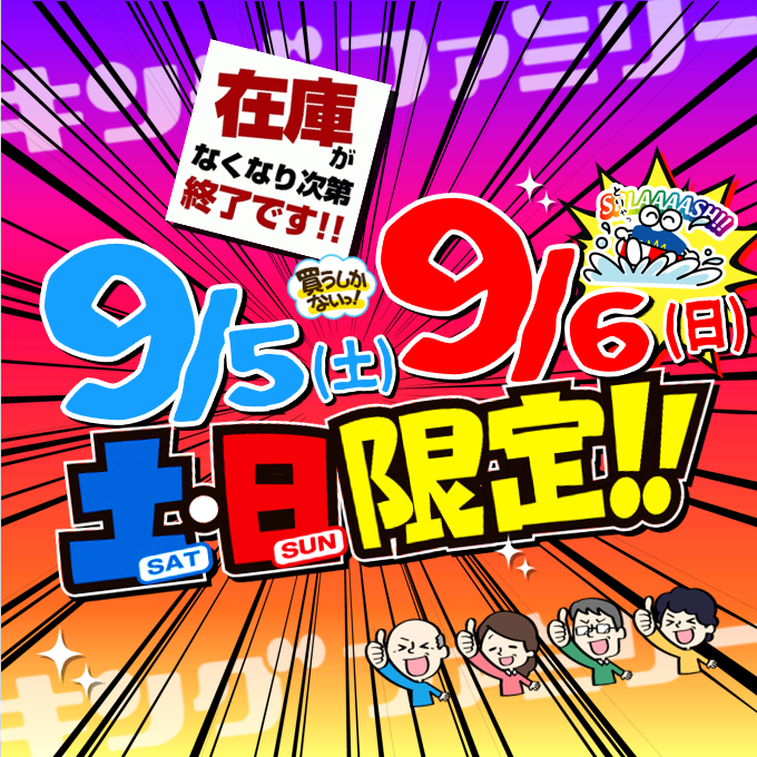 7c2c60506876716ccf0e706db13d4511-1788568899.png 7c2c60506876716ccf0e706db13d4511-1788568899.png