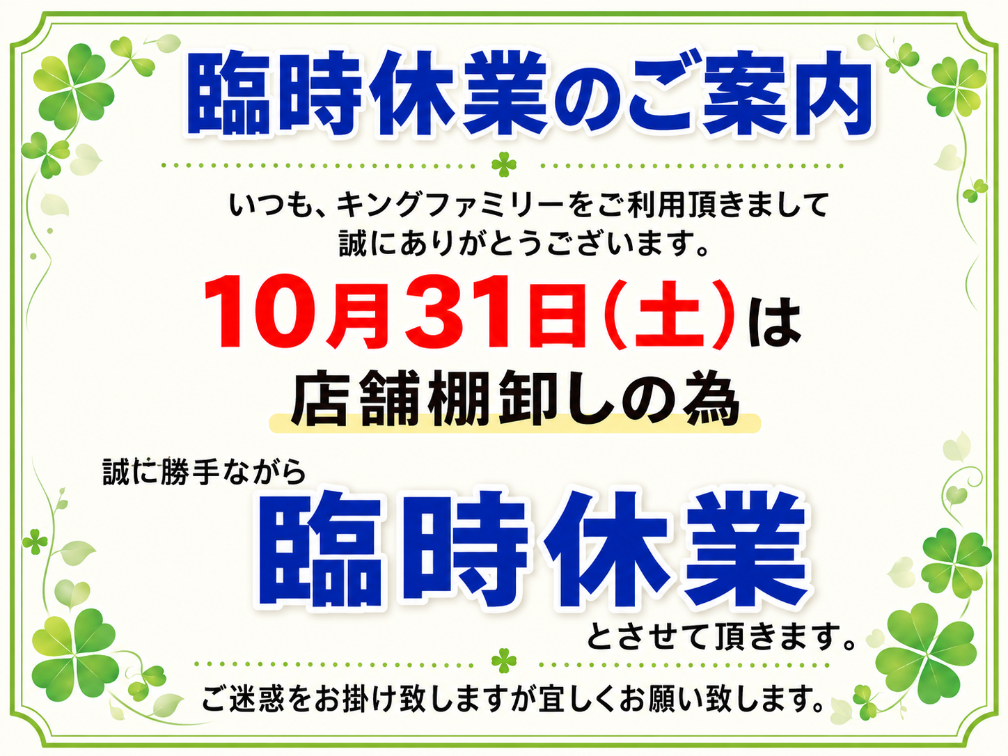 2abdfc2c407f3d397de7416362dbf1fa-1789872264.png