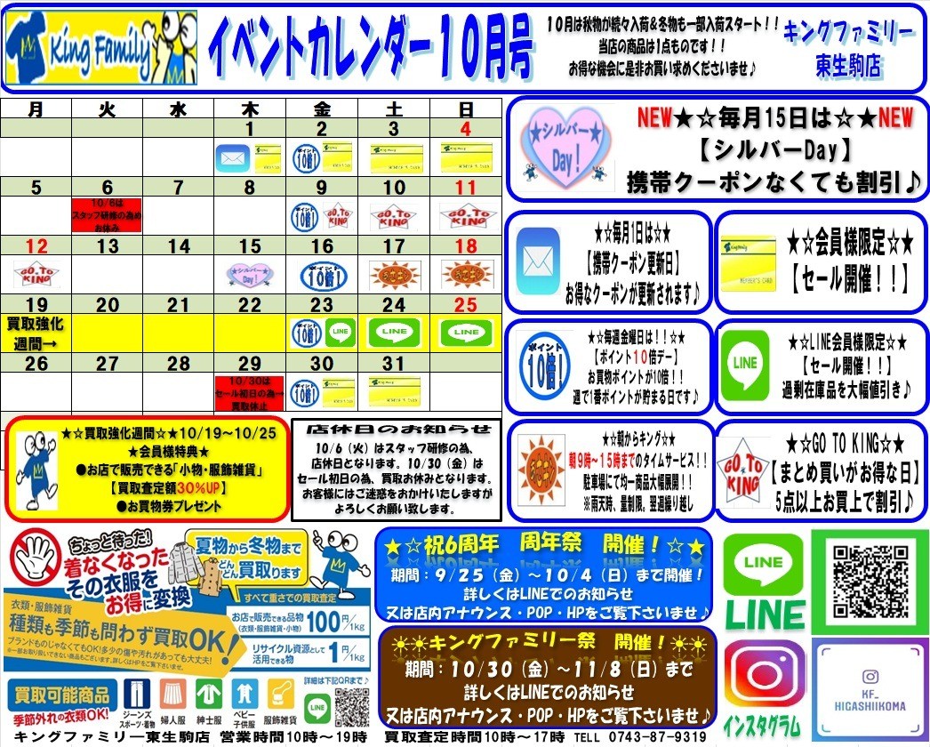 8c83d0259232528b94a0335bc8ce01bc-1790330568.jpg 8c83d0259232528b94a0335bc8ce01bc-1790330568.jpg
