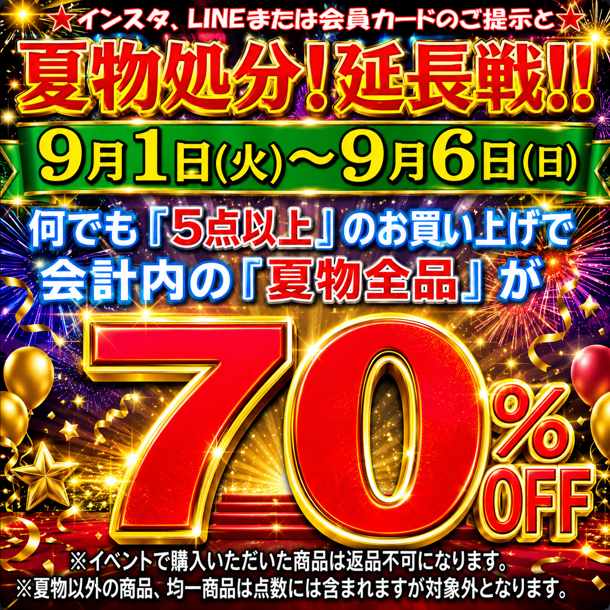 b2c9dd553a784bd9456967c85263edf3-1788354244.png b2c9dd553a784bd9456967c85263edf3-1788354244.png