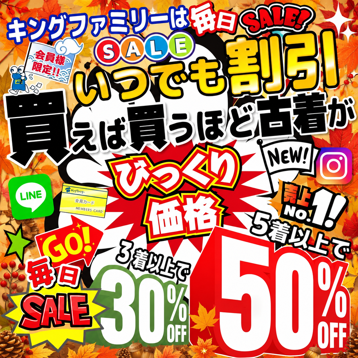bce0ae87a8a21df024e969064f913a07-1788353890.png bce0ae87a8a21df024e969064f913a07-1788353890.png