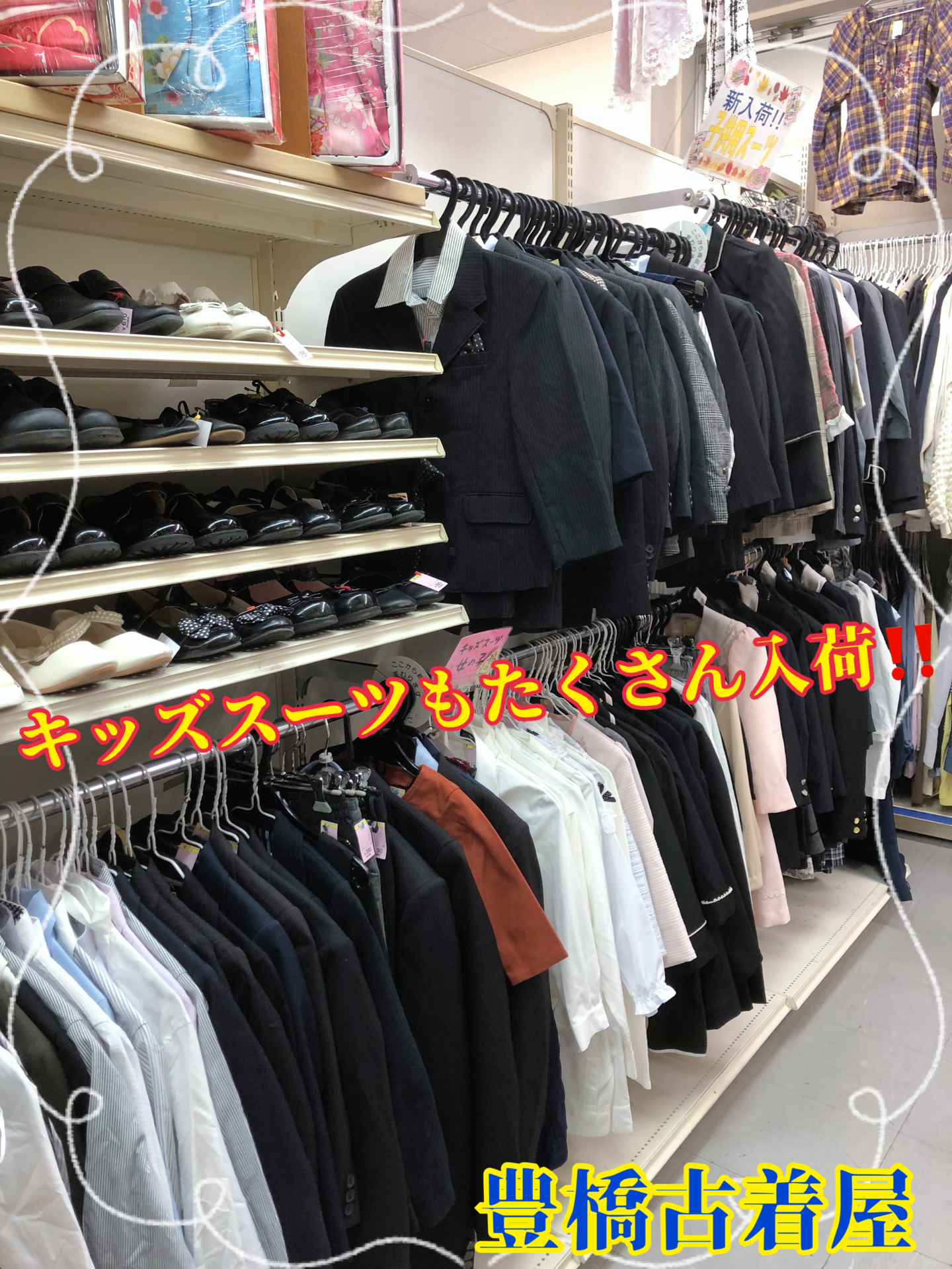 d23a363cde34abb8c103f8a671e89d44-1789527712.png