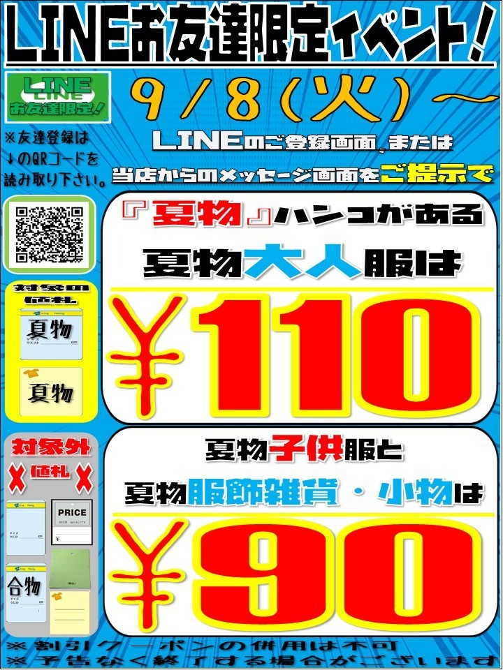 485f15278b42670f3b6bffa2c563f794-1788758611.jpg 485f15278b42670f3b6bffa2c563f794-1788758611.jpg