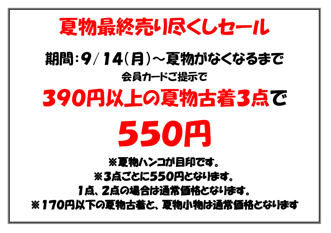 84b00d7f1c74936ef9ade059b58cb27b-1789281696.png