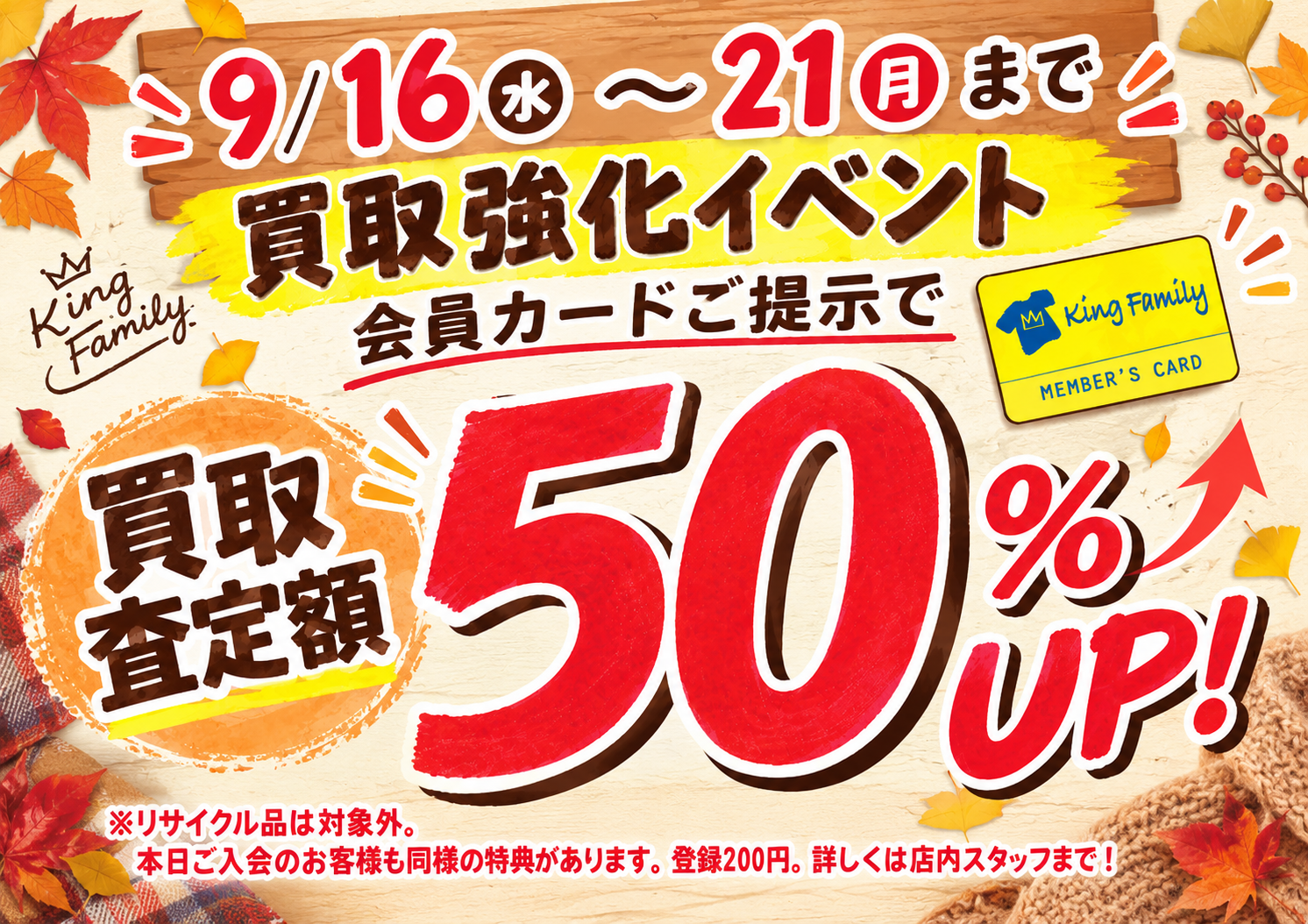 43c9c3a1229b3adce5e5df670b2d2bfa-1789095112.png 43c9c3a1229b3adce5e5df670b2d2bfa-1789095112.png