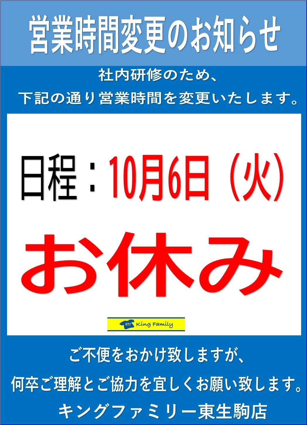 833af4fd1cd06fc160ef1bde60a0c5b1-1791075127.jpg 833af4fd1cd06fc160ef1bde60a0c5b1-1791075127.jpg