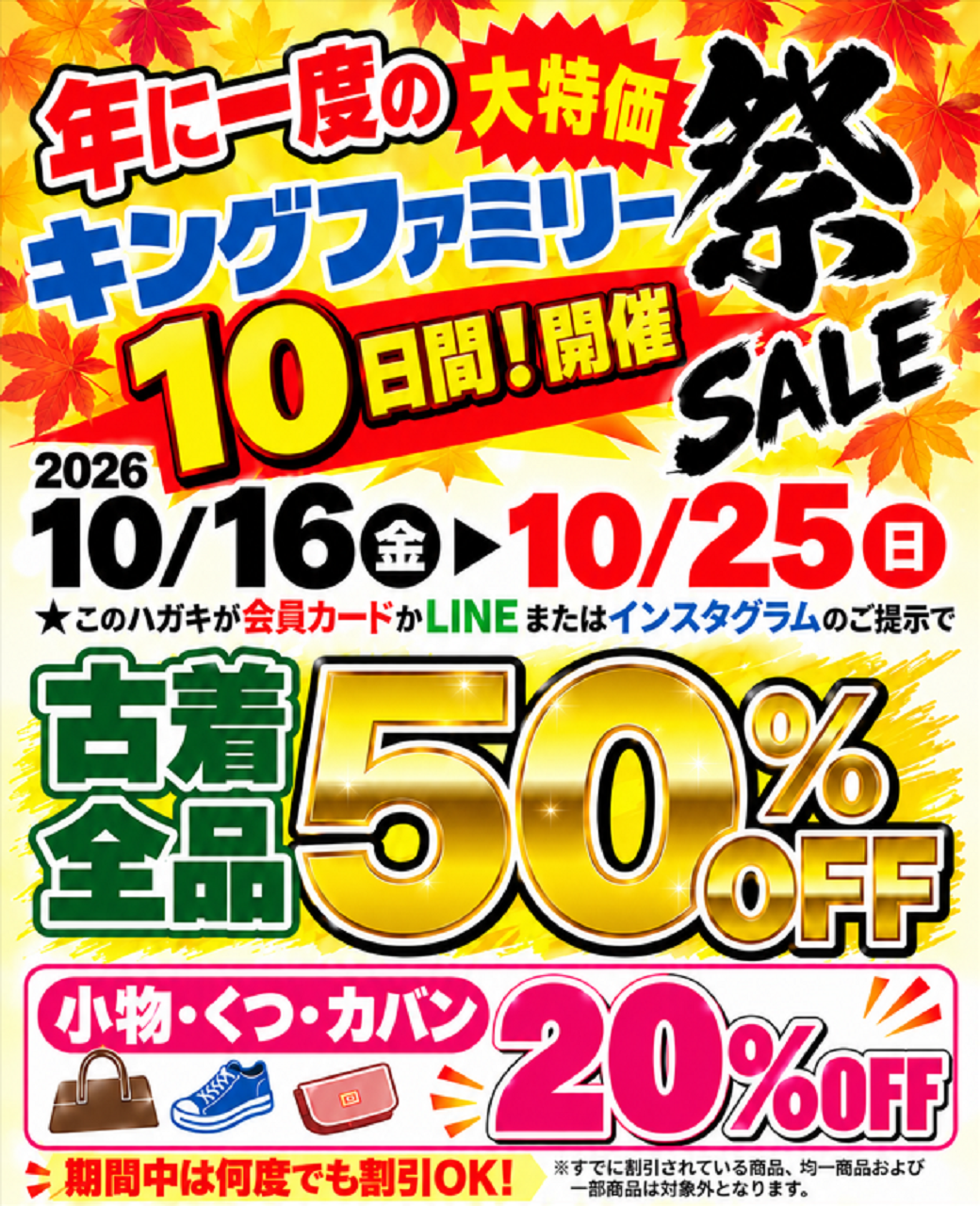 ac8b9a59fc8b6379c3f1b34d254a0318-1791968599.png ac8b9a59fc8b6379c3f1b34d254a0318-1791968599.png