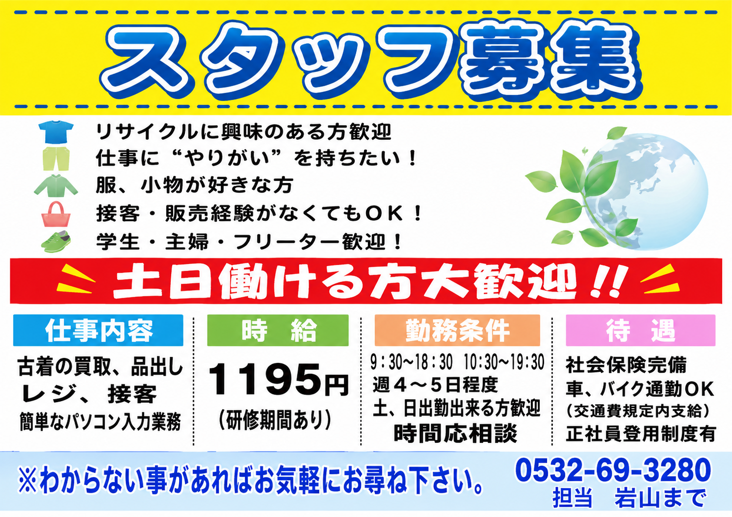 b220d71db61e45593b1ae59f7f8e120e-1793156598.png