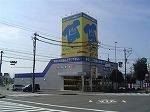福井羽水店