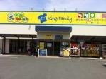 浜松入野店