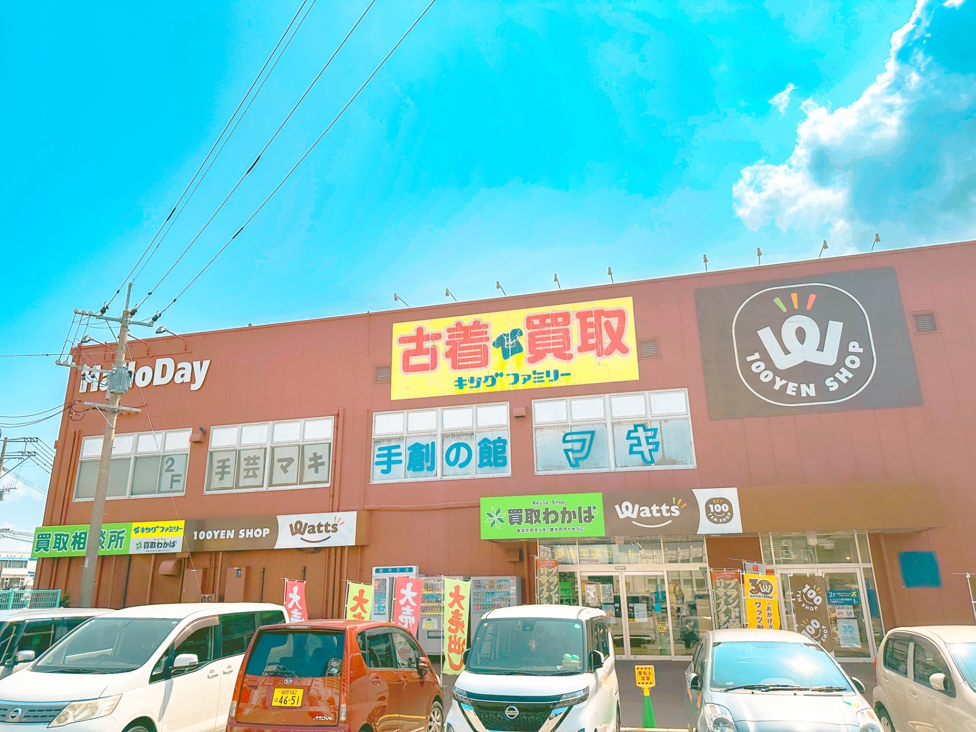福岡新宮店