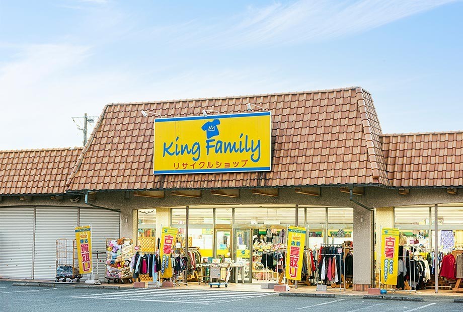 伊勢崎店