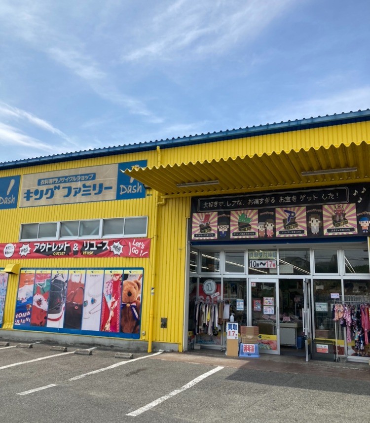 明石大久保店