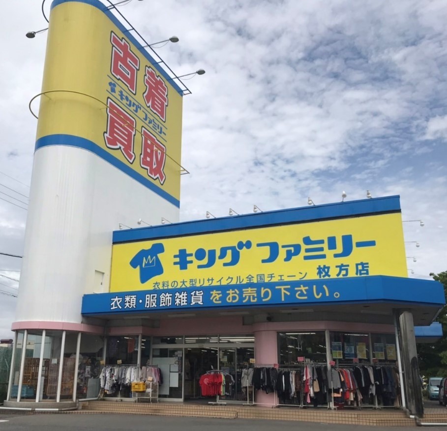 枚方店