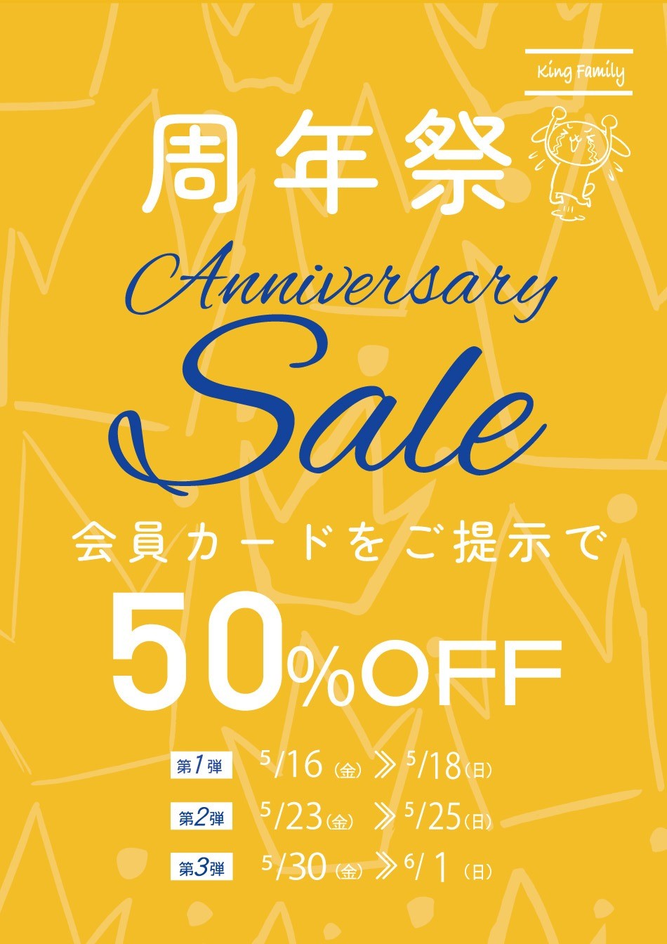 ff18d72abcc1cce4643ec1a76f64612d-1747360283.jpg